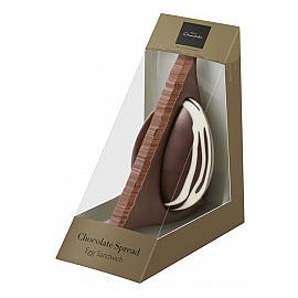 Hotel Chocolat Milk Chocolate Easter Egg Sandwich