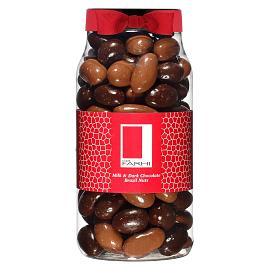 rita FARHI Milk & Dark Chocolate Covered Brazil Nuts Gift Jar